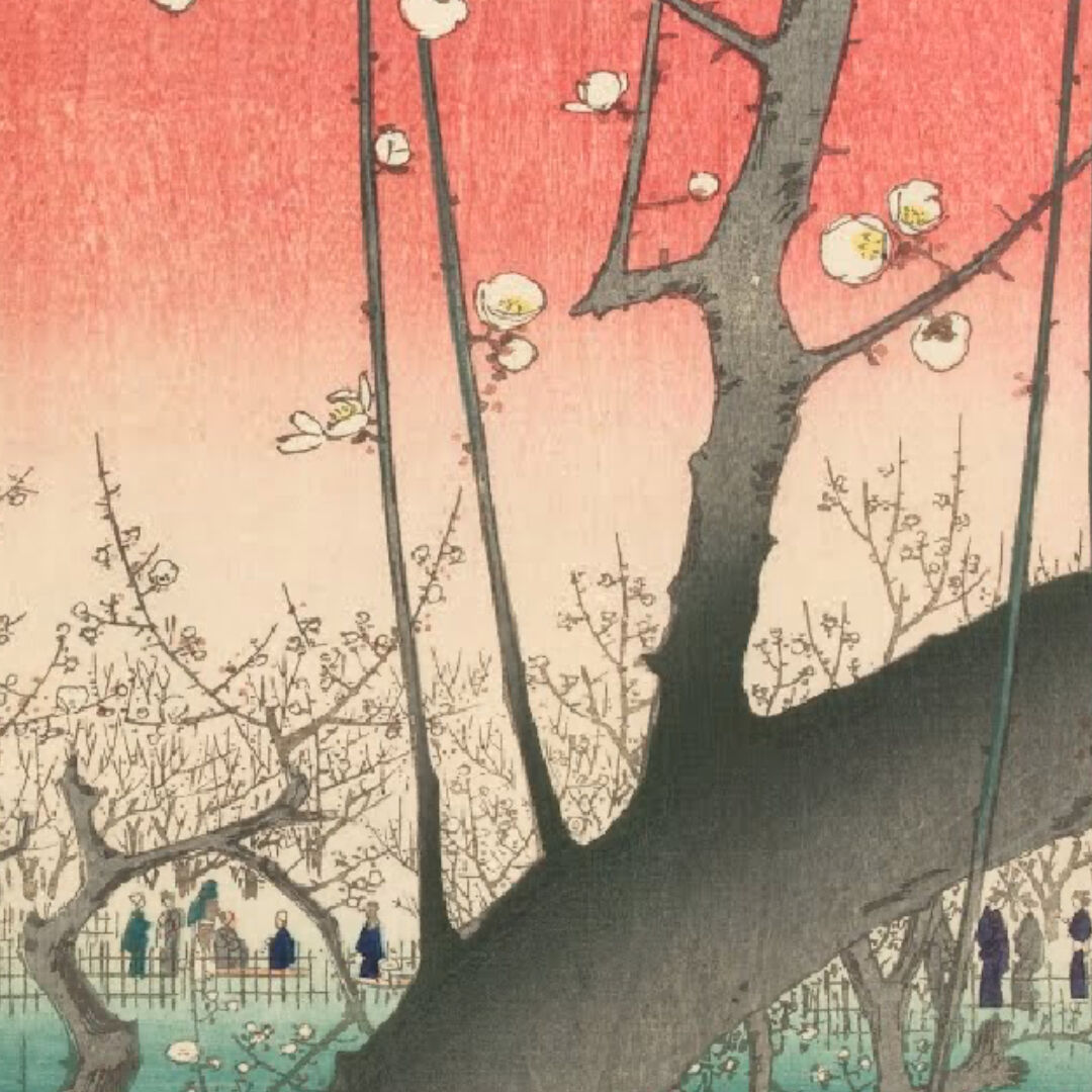 Inspiratiedag Japan